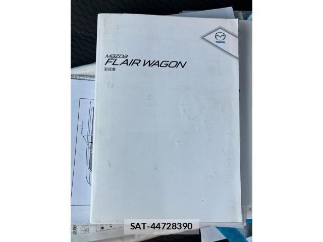 Mazda FLAIR WAGON 2014-09 8485428-24