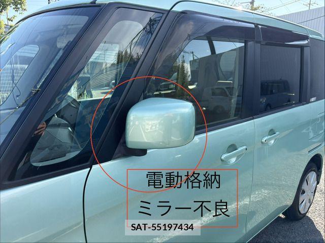 Mazda FLAIR WAGON 2013-07 8561938-10
