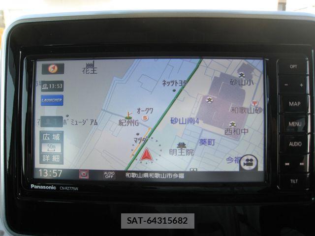 Mazda FLAIR WAGON 2022-05 8561940-4