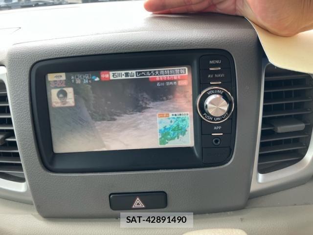 Mazda FLAIR WAGON 2013-11 8626815-25