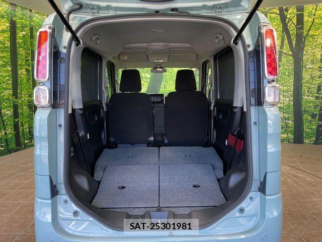 Mazda FLAIR WAGON 2018-08 8685568-9