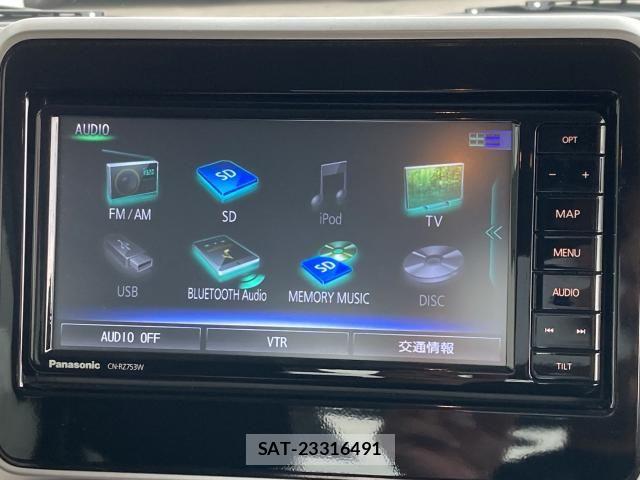 Mazda FLAIR WAGON 2020-11 8742186-27