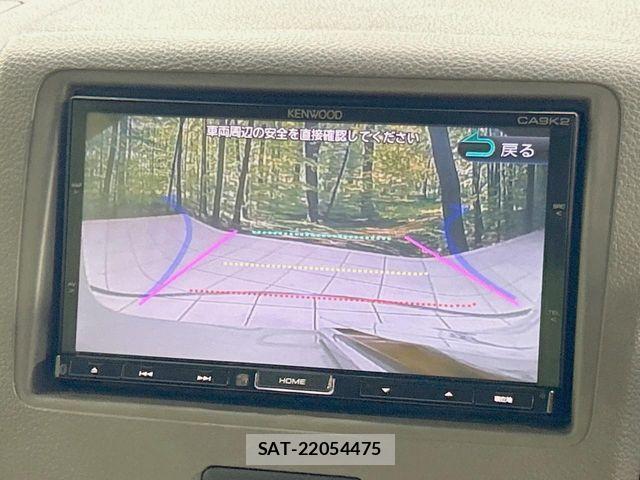 Mazda FLAIR WAGON 2014-01 8829091-3
