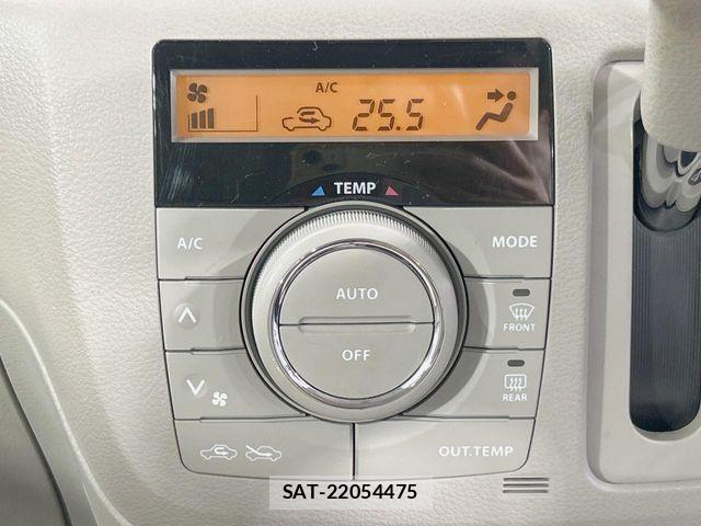 Mazda FLAIR WAGON 2014-01 8829091-6