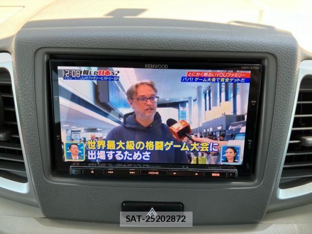 Mazda FLAIR WAGON 2013-09 8848495-19