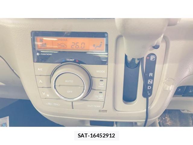 Mazda FLAIR WAGON 2016-01 7327099-20