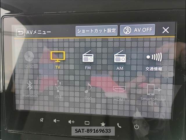 Mazda FLAIR WAGON 2025-01 7327098-6
