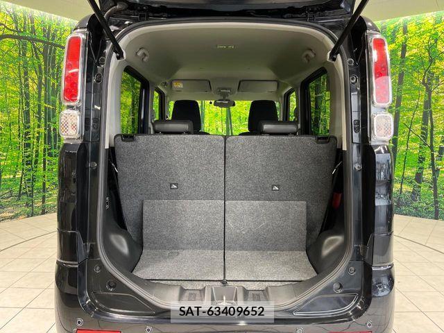 Mazda FLAIR WAGON 2018-12 7979251-11