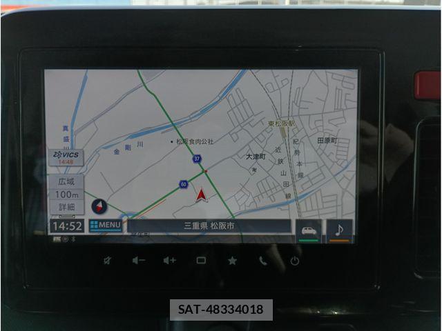 Mazda FLAIR WAGON 2024-07 5867796-18
