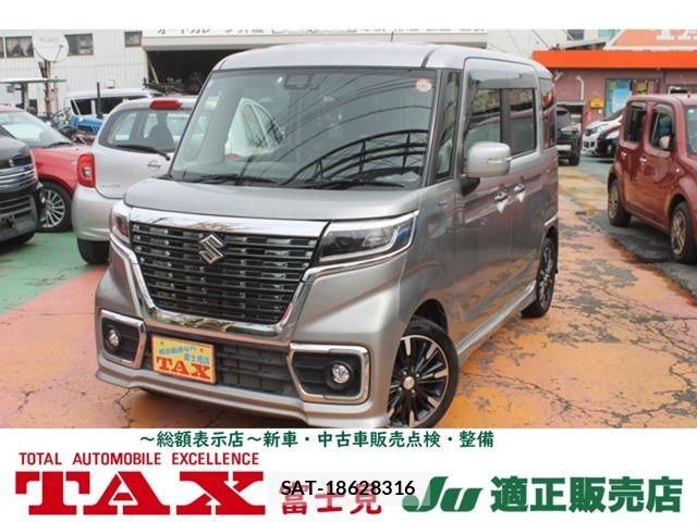 Mazda FLAIR WAGON 2019-03 5867795-0