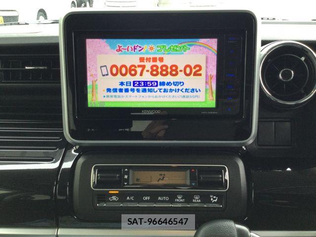 Mazda FLAIR WAGON 2019-05 6304165-8