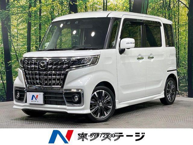 Mazda FLAIR WAGON 2022-03 7020491-0