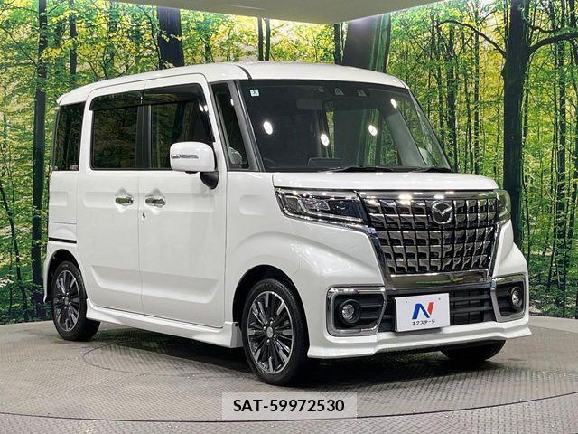 Mazda FLAIR WAGON 2022-03 7020491-15