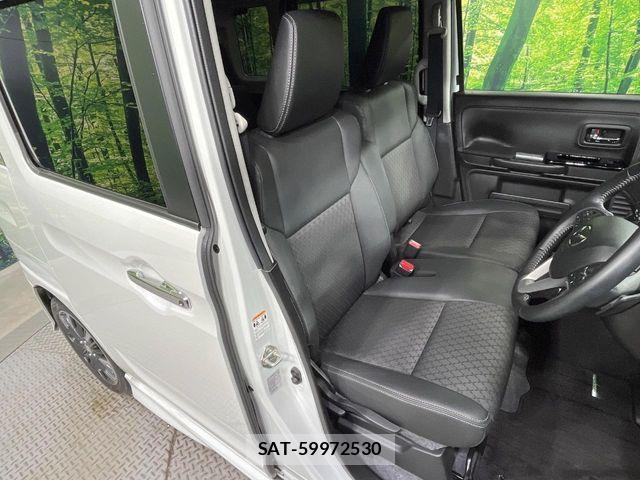 Mazda FLAIR WAGON 2022-03 7020491-7