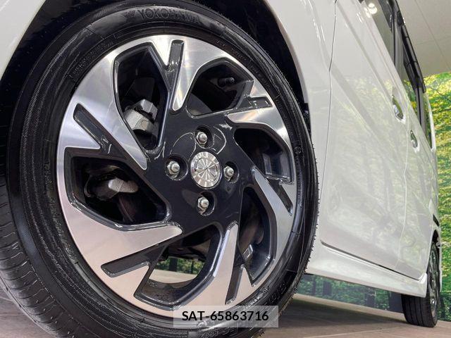 Mazda FLAIR WAGON 2025-07 7218700-12