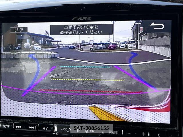 Mazda FLAIR WAGON 2016-08 7327102-10