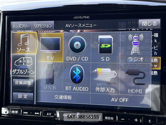 Mazda FLAIR WAGON 2016-08 7327102-5