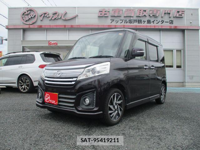 Mazda FLAIR WAGON 2017-09 7357796-0