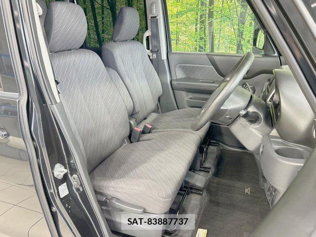 Mazda FLAIR WAGON 2016-04 7392182-7