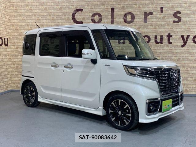Mazda FLAIR WAGON 2020-12 7392183-3
