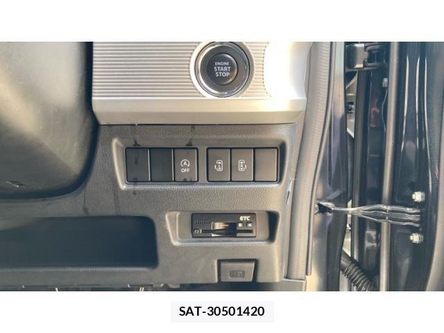 Mazda FLAIR WAGON 2019-07 7454363-16
