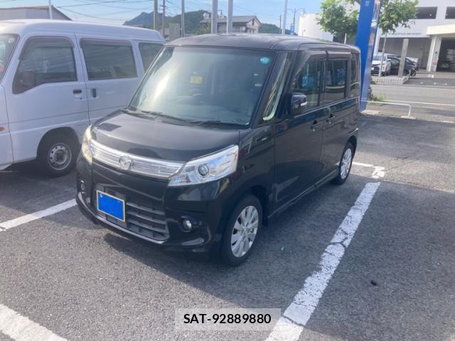 sat car