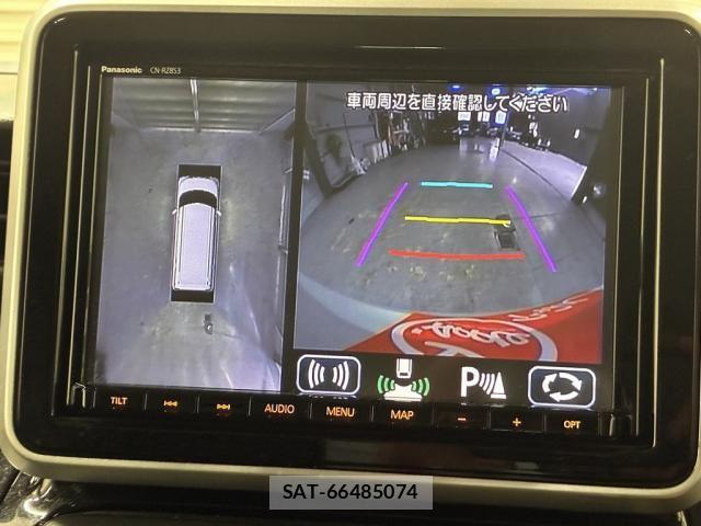 Mazda FLAIR WAGON 2020-03 7454361-28