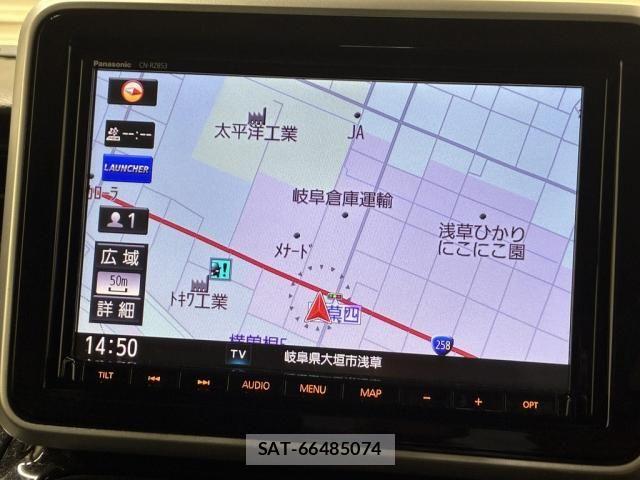 Mazda FLAIR WAGON 2020-03 7454361-29