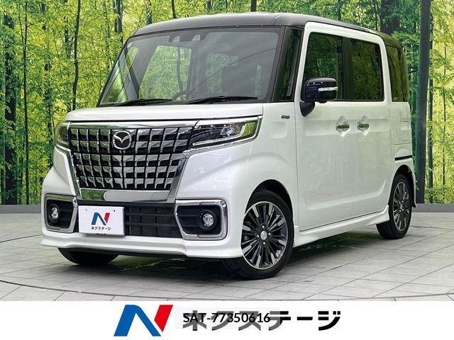 Mazda FLAIR WAGON 2023-01 7454360-0