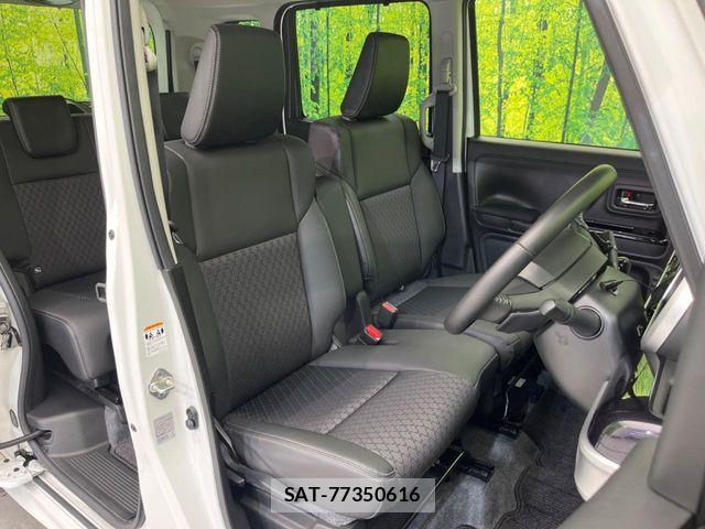 Mazda FLAIR WAGON 2023-01 7454360-7
