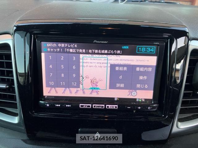 Mazda FLAIR WAGON 2014-04 7562132-21