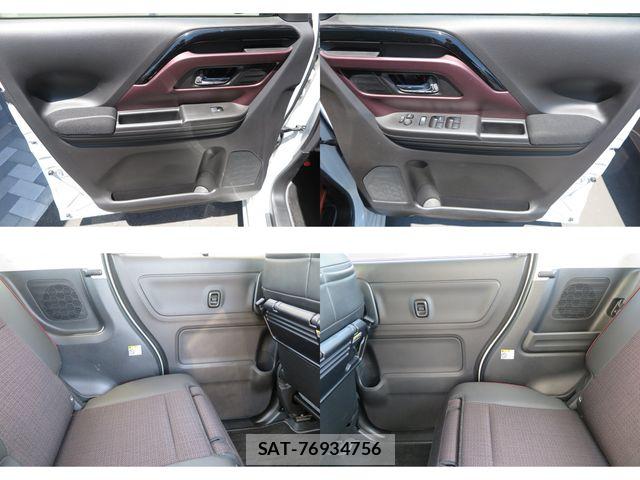 Mazda FLAIR WAGON 2024-09 7616612-24