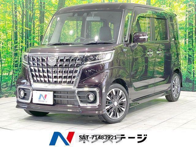 Mazda FLAIR WAGON 2023-06 7784984-0