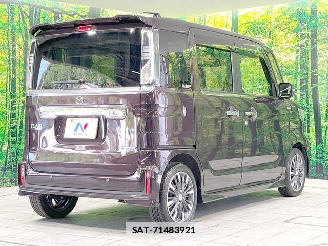 Mazda FLAIR WAGON 2023-06 7784984-16