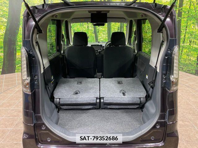 Mazda FLAIR WAGON 2015-07 7902619-9