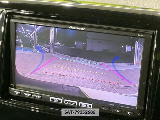 Mazda FLAIR WAGON 2015-07 7902619-4