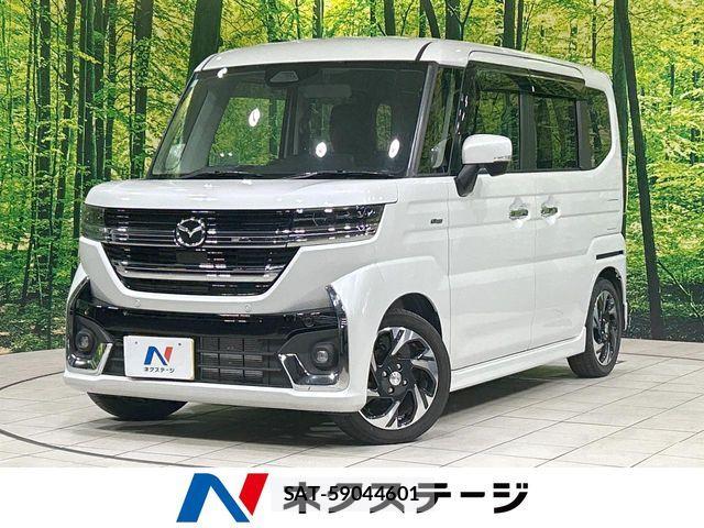 Mazda FLAIR WAGON 2024-01 8073793-0