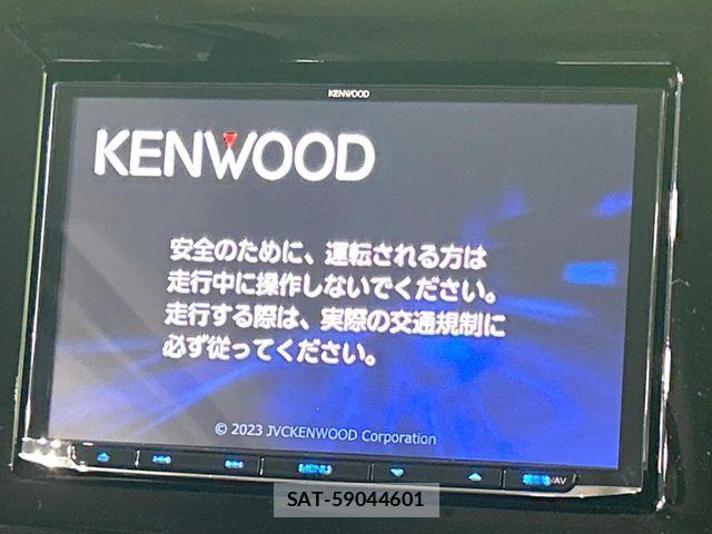 Mazda FLAIR WAGON 2024-01 8073793-2