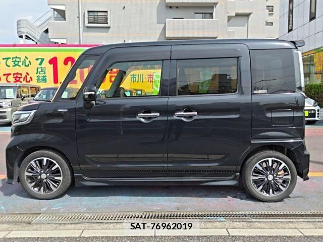 Mazda FLAIR WAGON 2019-06 8073794-9