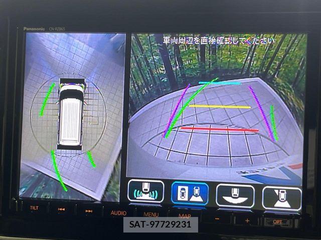 Mazda FLAIR WAGON 2022-01 8130183-3