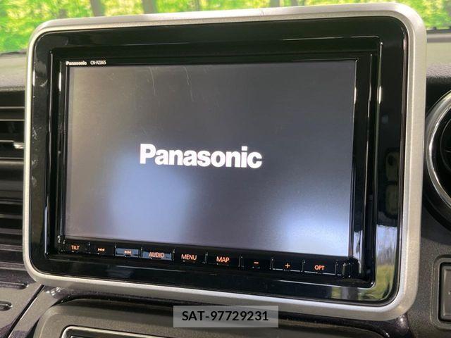 Mazda FLAIR WAGON 2022-01 8130183-4