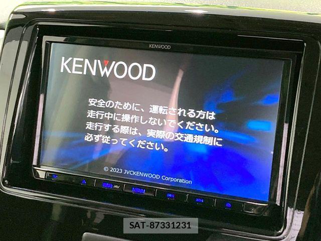 Mazda FLAIR WAGON 2015-09 8158457-2