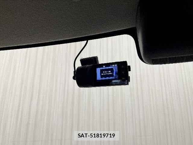 Mazda FLAIR WAGON 2021-07 8207545-11