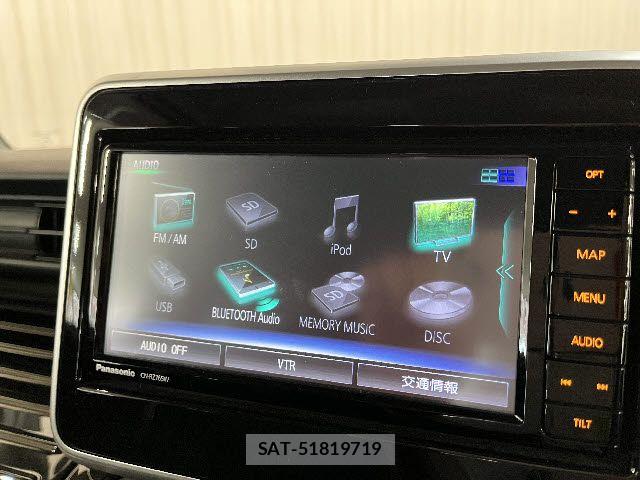 Mazda FLAIR WAGON 2021-07 8207545-5