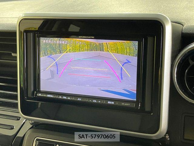 Mazda FLAIR WAGON 2018-05 8335866-4