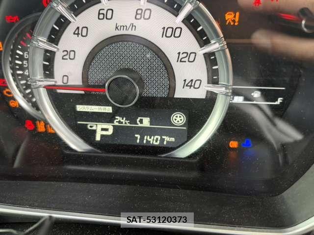 Mazda FLAIR WAGON 2023-01 8365972-14