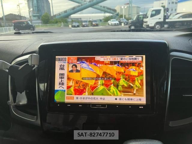 Mazda FLAIR WAGON 2014-05 8371667-22