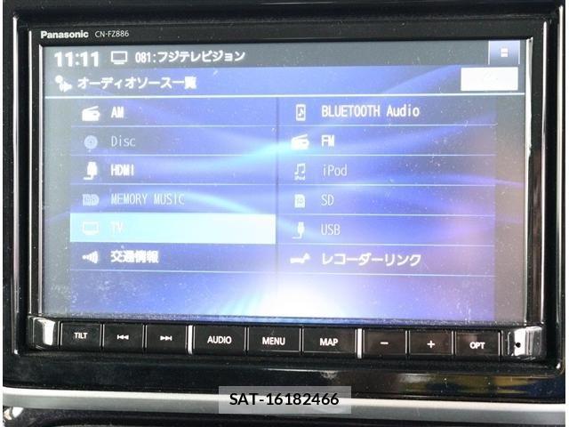 Mazda FLAIR WAGON 2023-09 8412489-10