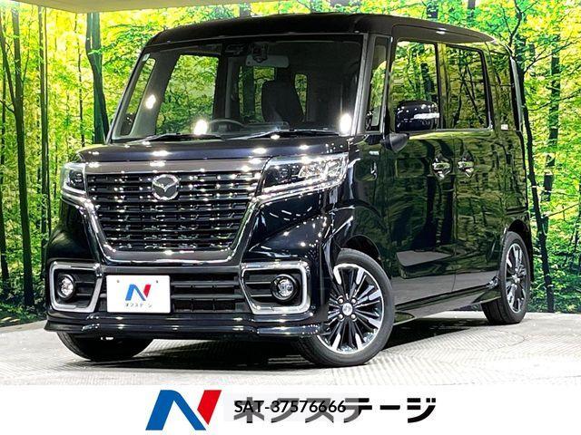 Mazda FLAIR WAGON 2018-09 8524901-0