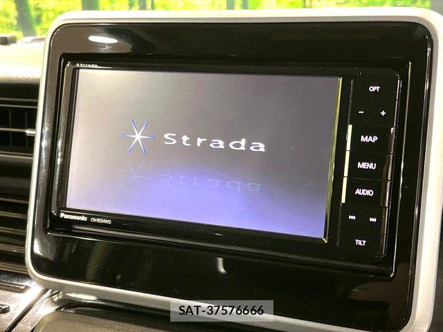 Mazda FLAIR WAGON 2018-09 8524901-3